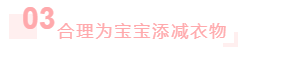 微信截图_20200323091502.png