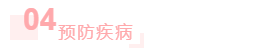 微信截图_20200323091735.png
