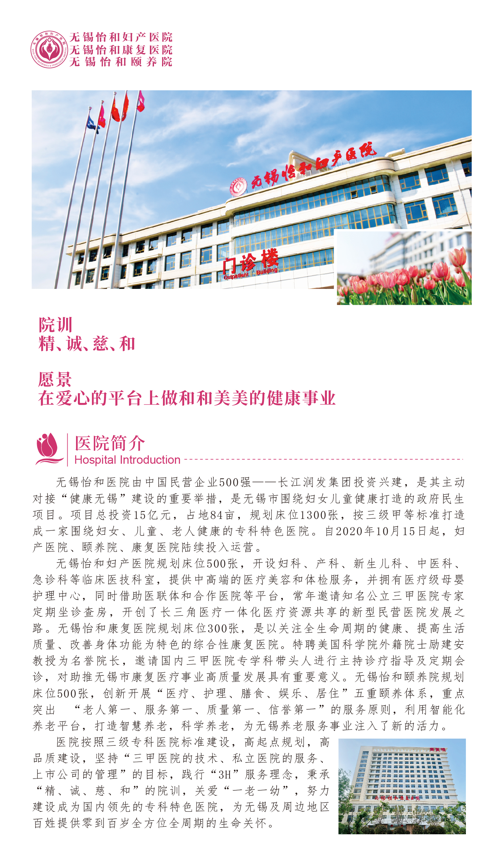 公众号-02.jpg